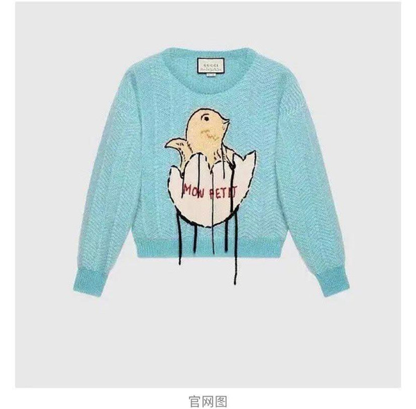 鞠婧祎新剧穿搭look,鞠婧祎穿大红色衣服图片