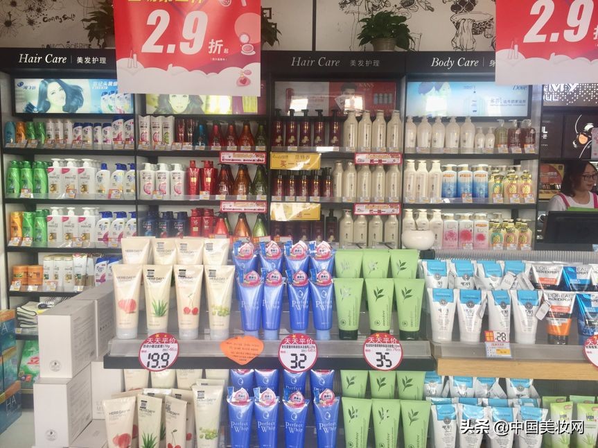 会卖贝德玛、美宝莲、DHC的门店，比不会卖的业绩好N倍？