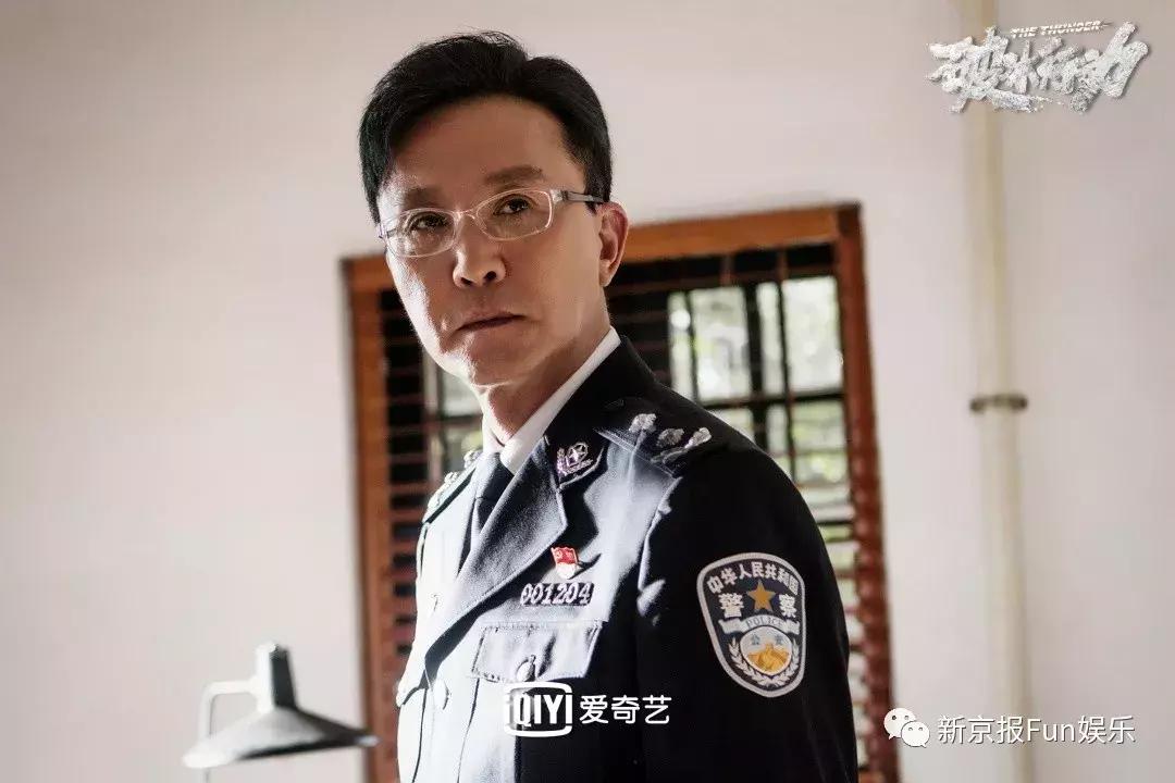 破冰行动蔡永强被李飞救,破冰行动李维民蔡永强李飞