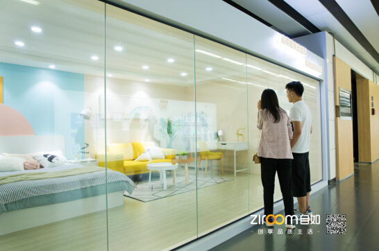 自如朝阳团结湖门店,自如团结湖店