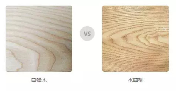 原生态白蜡木北欧极简,北欧神话的世界树叫什么名字