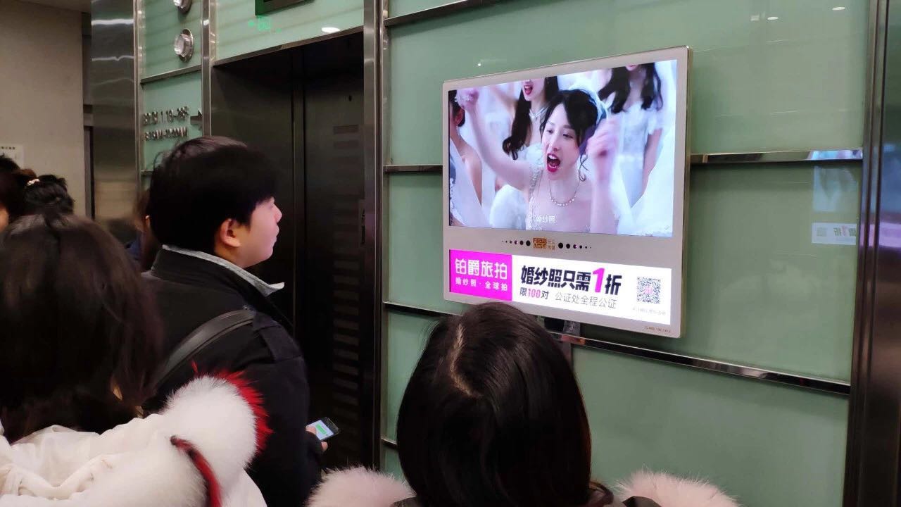 黑红还是黑火?2019*脑洗**广告大全