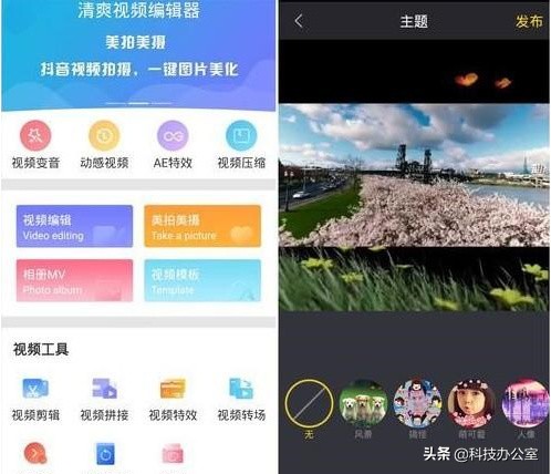 手机拍摄星空参数设置,手机简单拍摄技巧拍星空