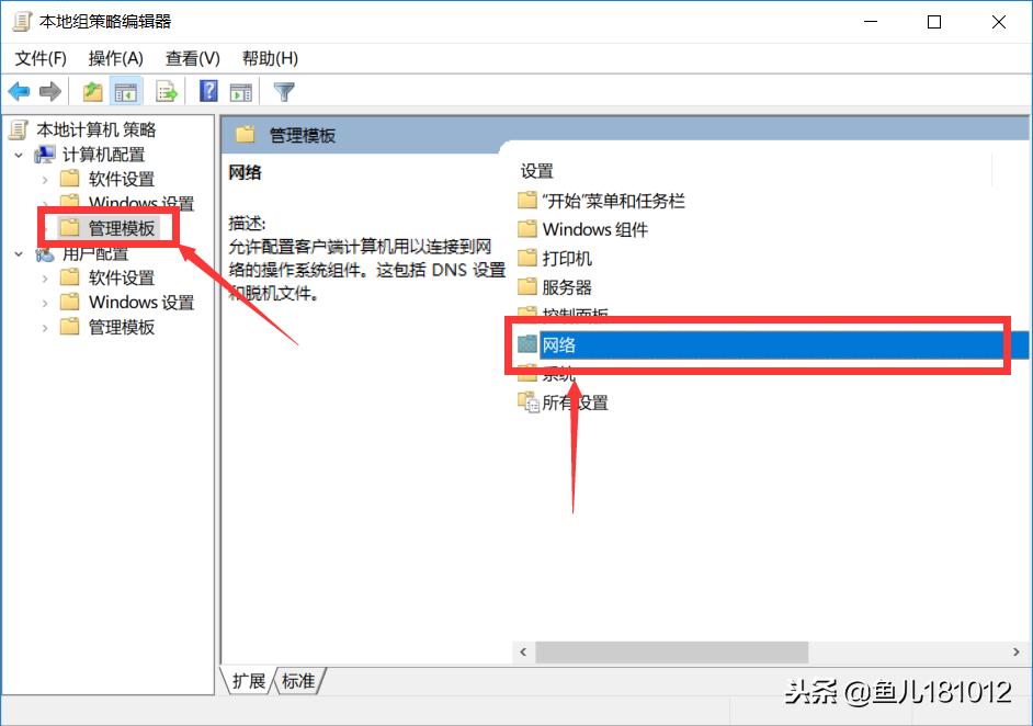 电脑网速慢怎么办如何提高网速,电脑网速太慢怎么样网速变快