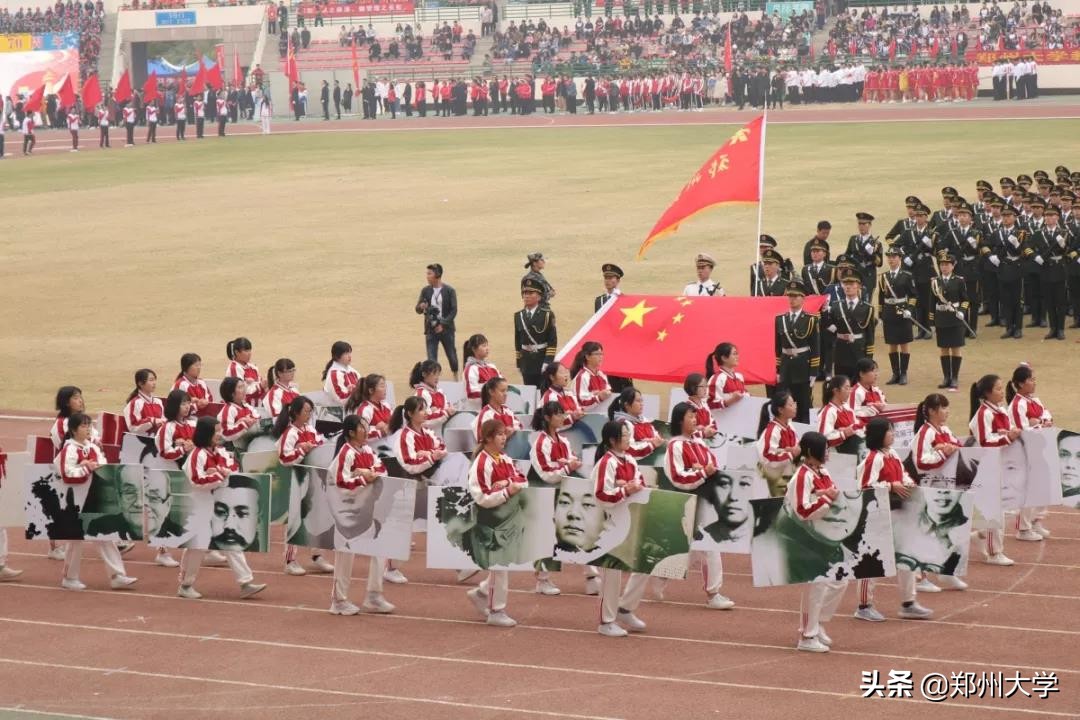 2024年郑州大学阳光体育运动会,2019郑州高校运动会