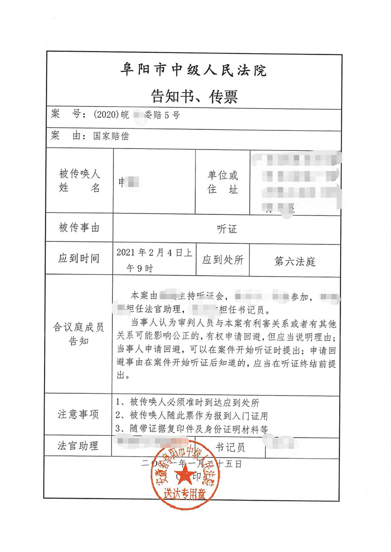 男子在看守所抢救无效死亡,在看守所里得了重病死亡谁负责