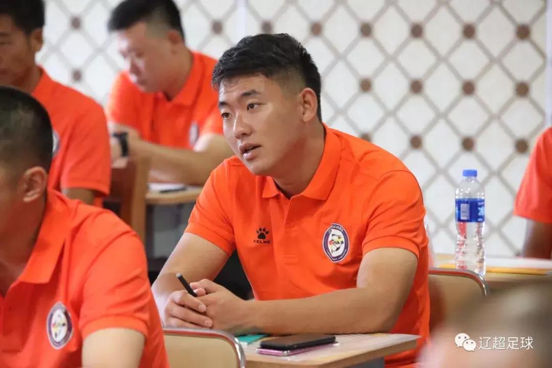 为梦想2020体考加油集训营,中国足协d级教练员培训班2021