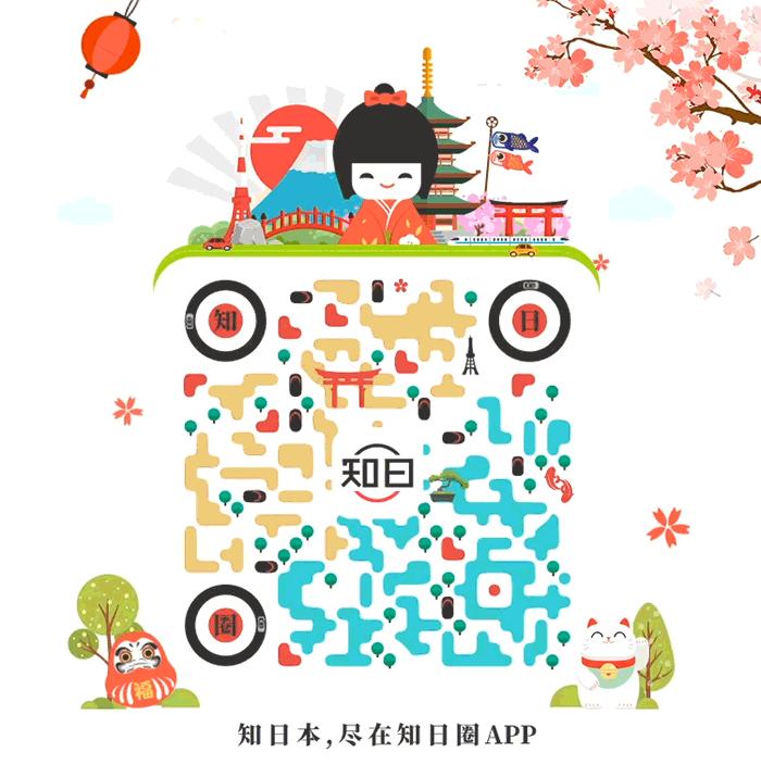 石原里美分手戏,石原里美离婚