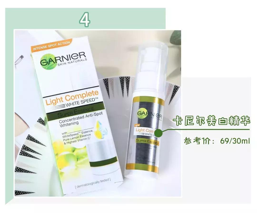 学生党平价精华推荐,平价修复精华学生党50以内