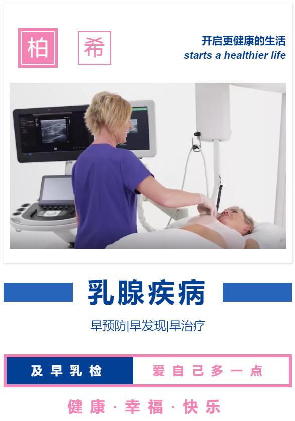 为什么会反复长纤维瘤,为什么会长乳腺纤维瘤