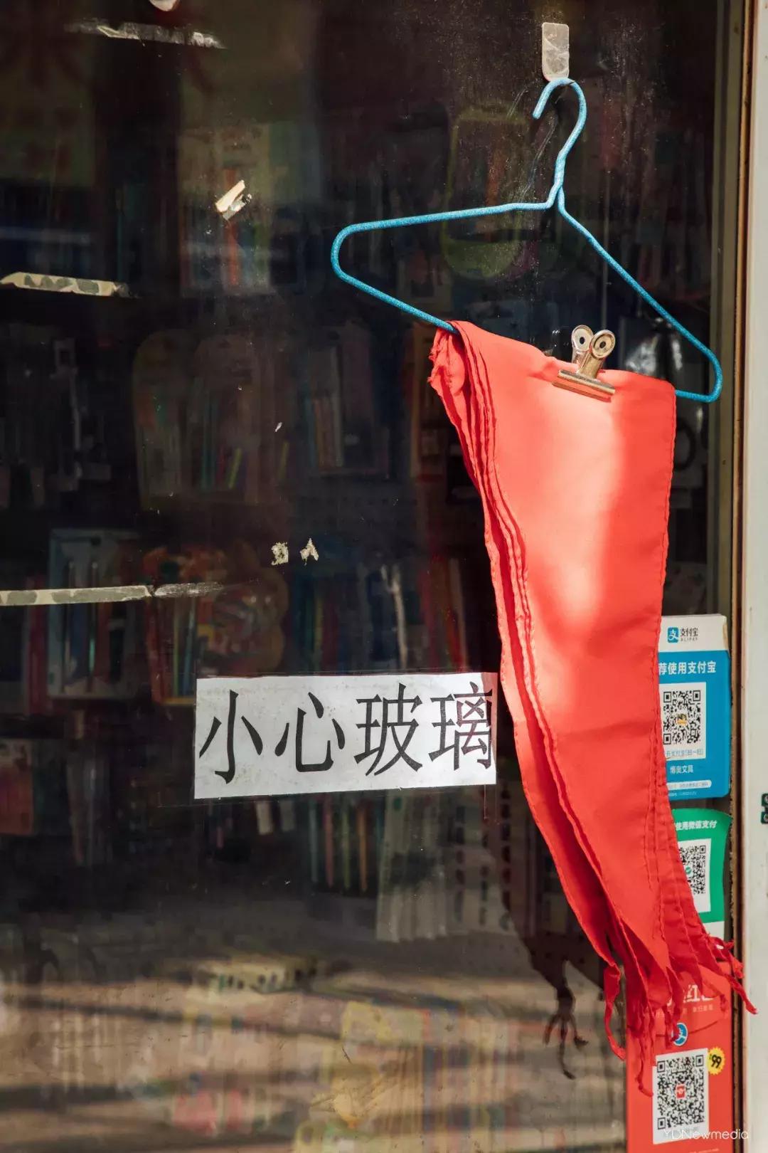 绕来绕去还是绕不开,绕来绕去绕不开锅碗瓢盆