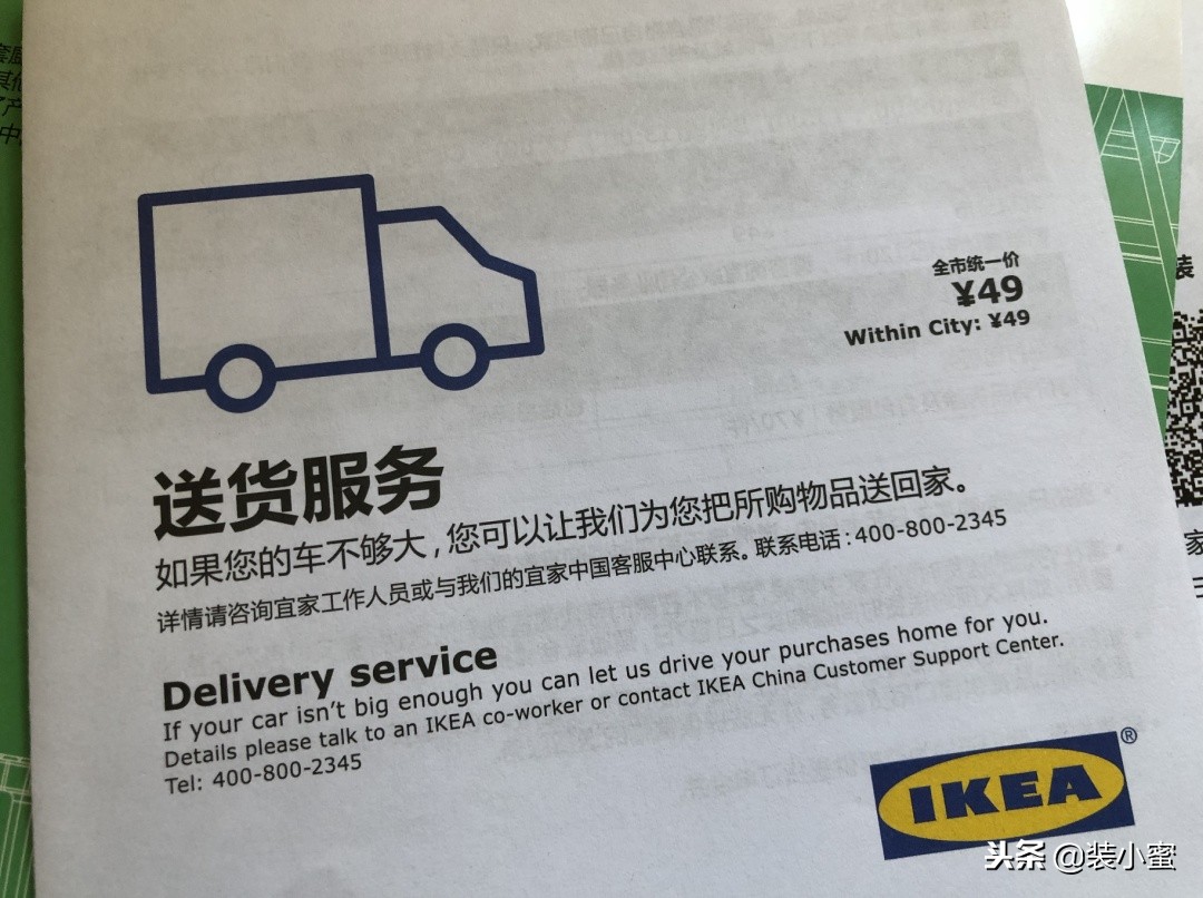 装修用宜家橱柜好不好？首先你要避开这些坑点