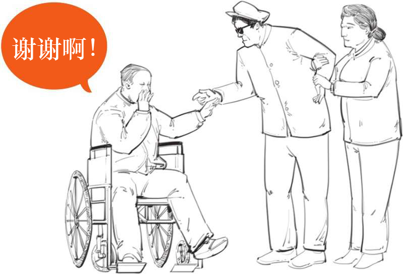 番外篇：兵家的男子汉就是君子*仇报**十年不晚