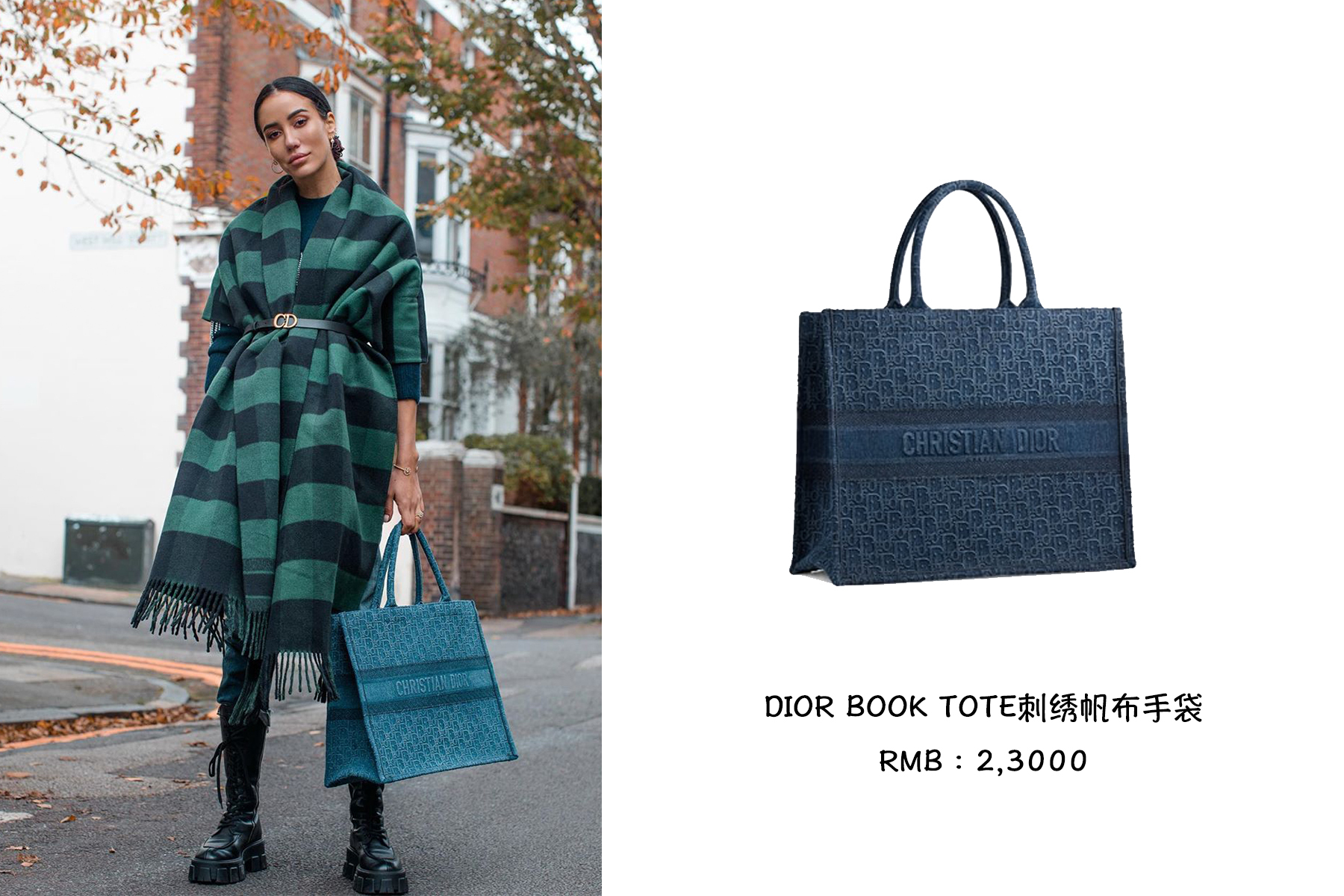 欧美美女买包,欧美女星的包包