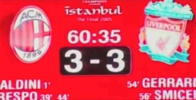 伊斯坦布尔奇迹杰拉德头球,杰拉德为伊斯坦布尔奇迹还债