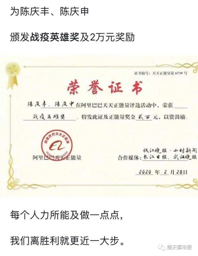 华南海鲜市场眼镜批发,华南海鲜眼镜市场