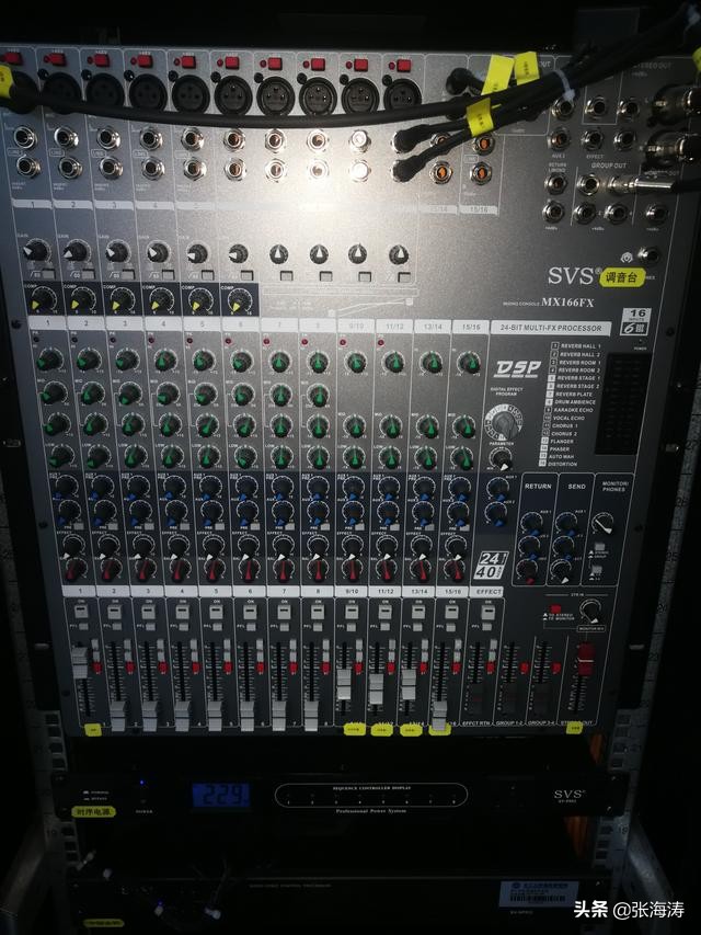 松下组合音响常见故障,jbl音响常见故障及解决方法