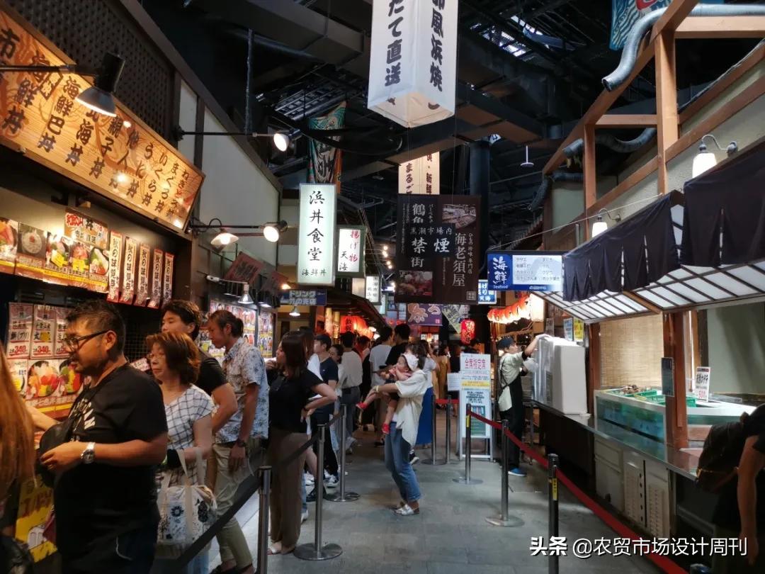 疫情下日本餐饮业受冲击,疫情之下日本料理店如何自救