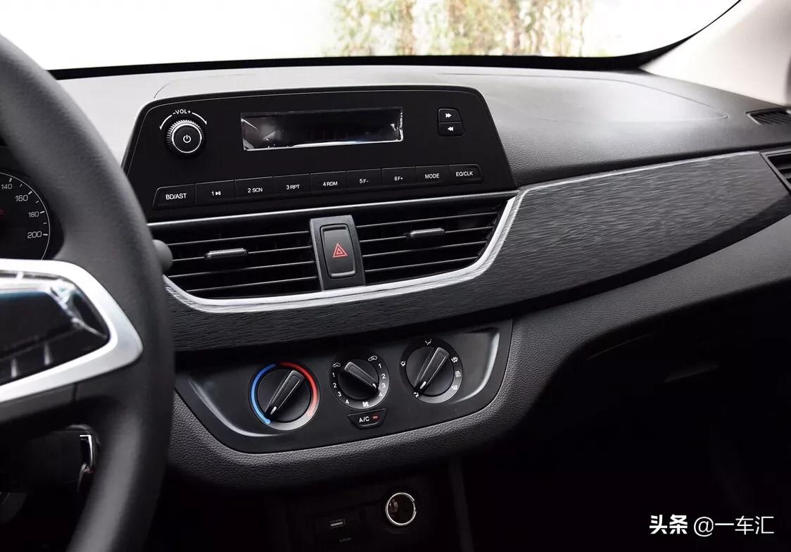 宝骏乐驰2020款,宝骏310是不是乐驰的改进版