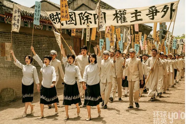 1921年建党电影画面,电影1921致敬建党百年大庆