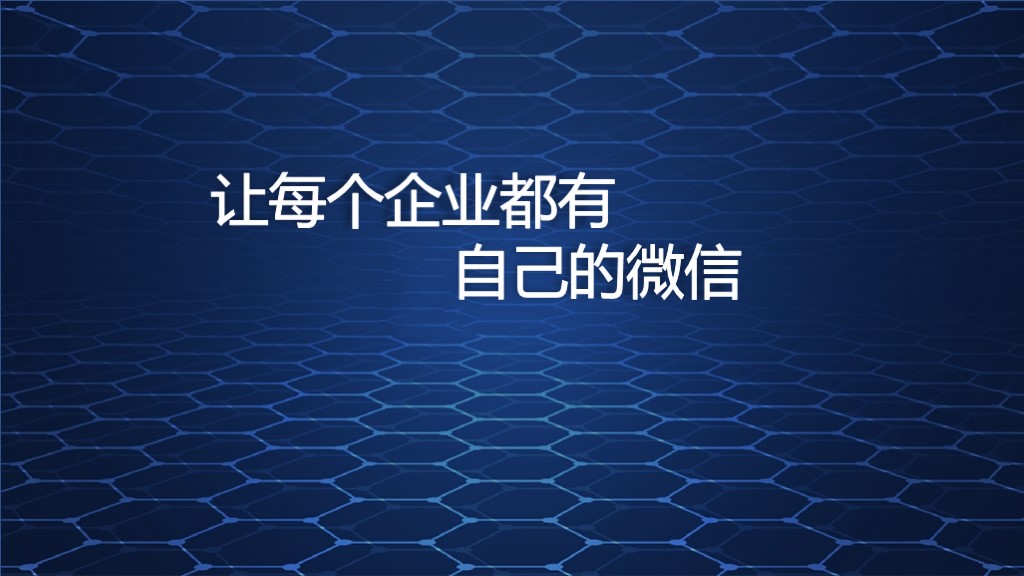 字体高级，PPT自然不会差！分享两个免费的字体*载下**网站！