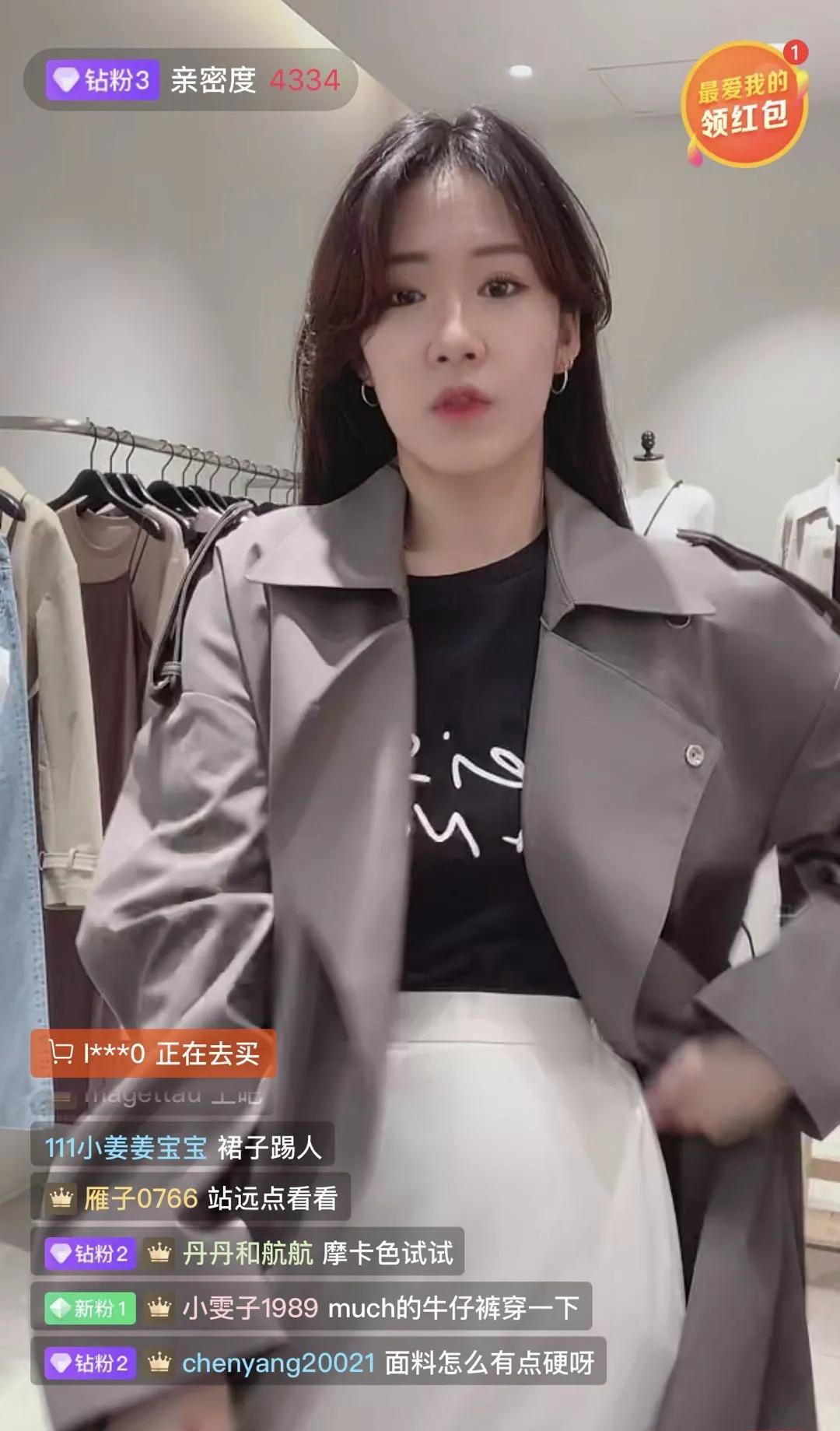 韩国东大门带货主播,韩国东大门服装买手