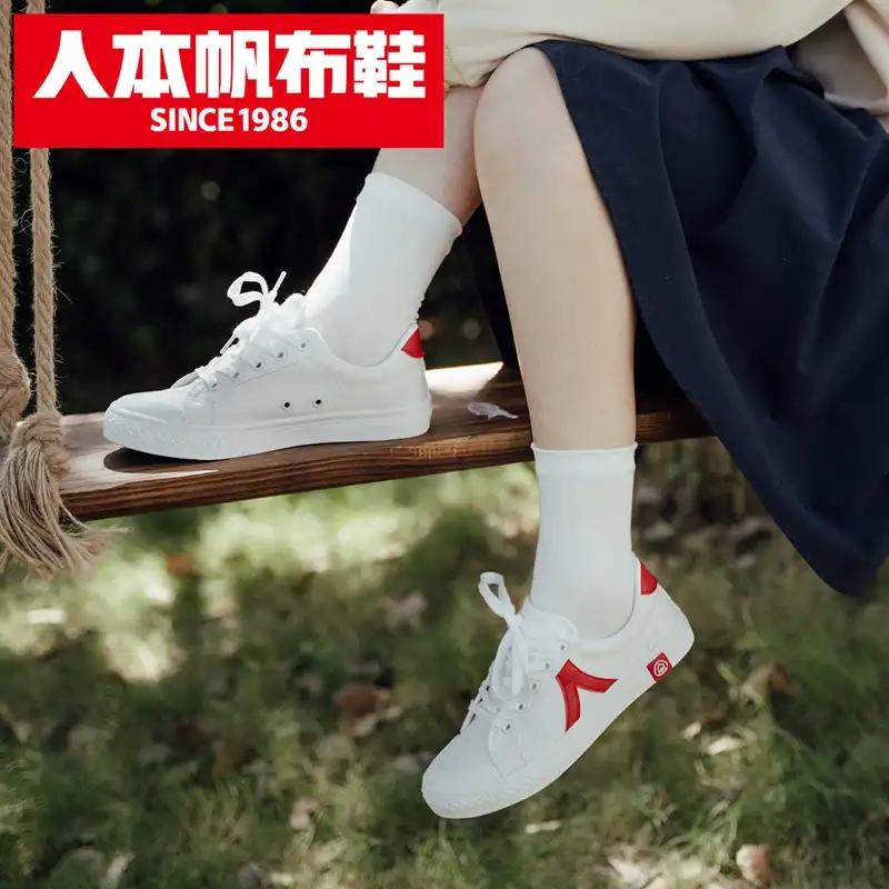 vans帆布鞋为什么好,公认脚感最好的帆布鞋vans