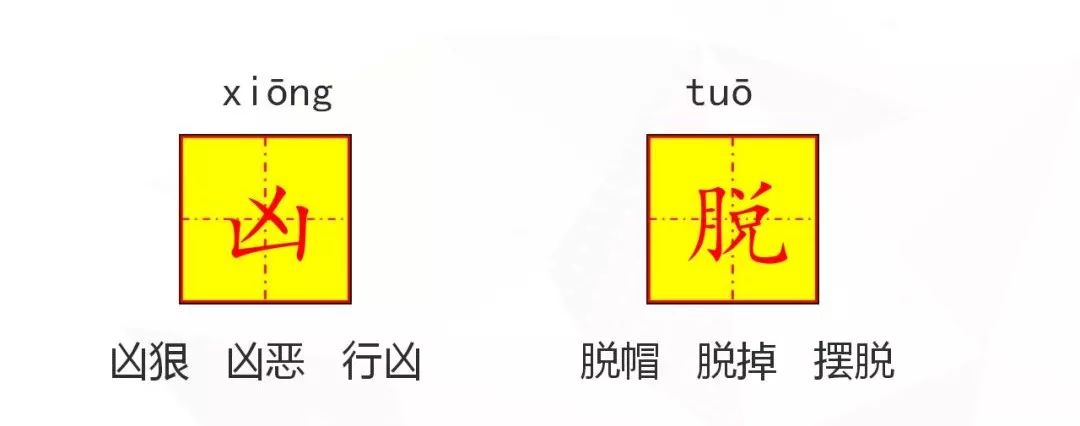 五年级语文17课跳水我想对船长说,五年级下册语文跳水重点讲解