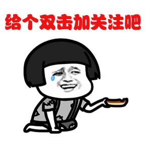 野生薄荷栽培,薄荷盆栽栽培