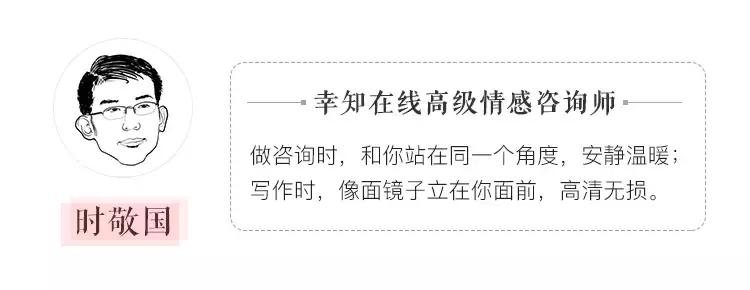 出轨男人如何回归家庭,出轨后男人能真心回归家庭吗