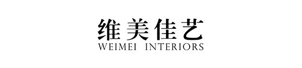 维美品牌│中赛照明：把太阳公公请回家