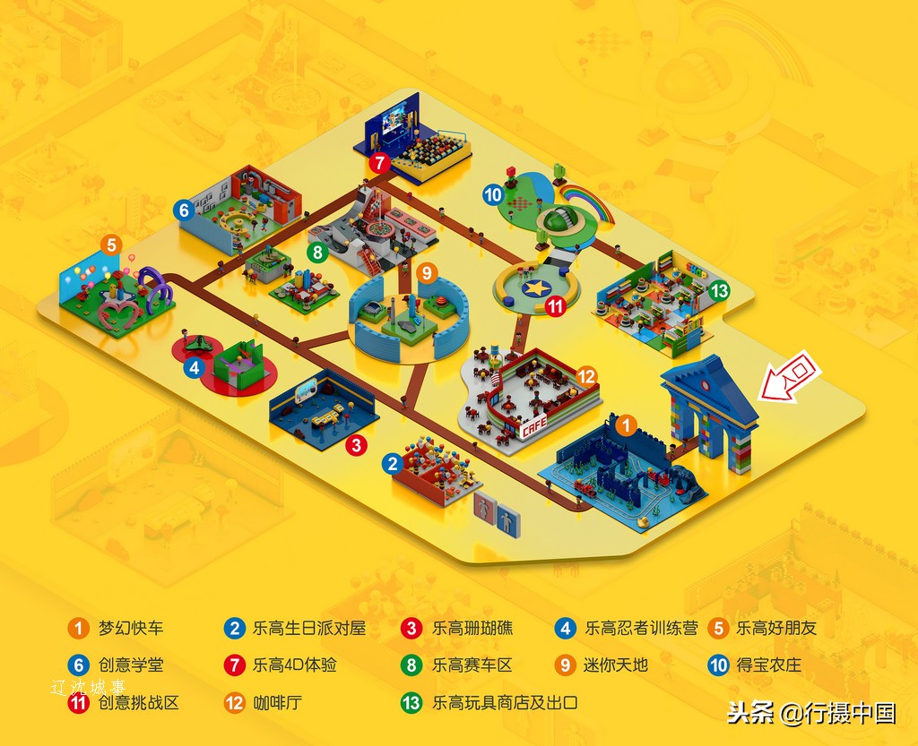 沈阳乐高探索中心拼搭,乐高积木拼搭馆