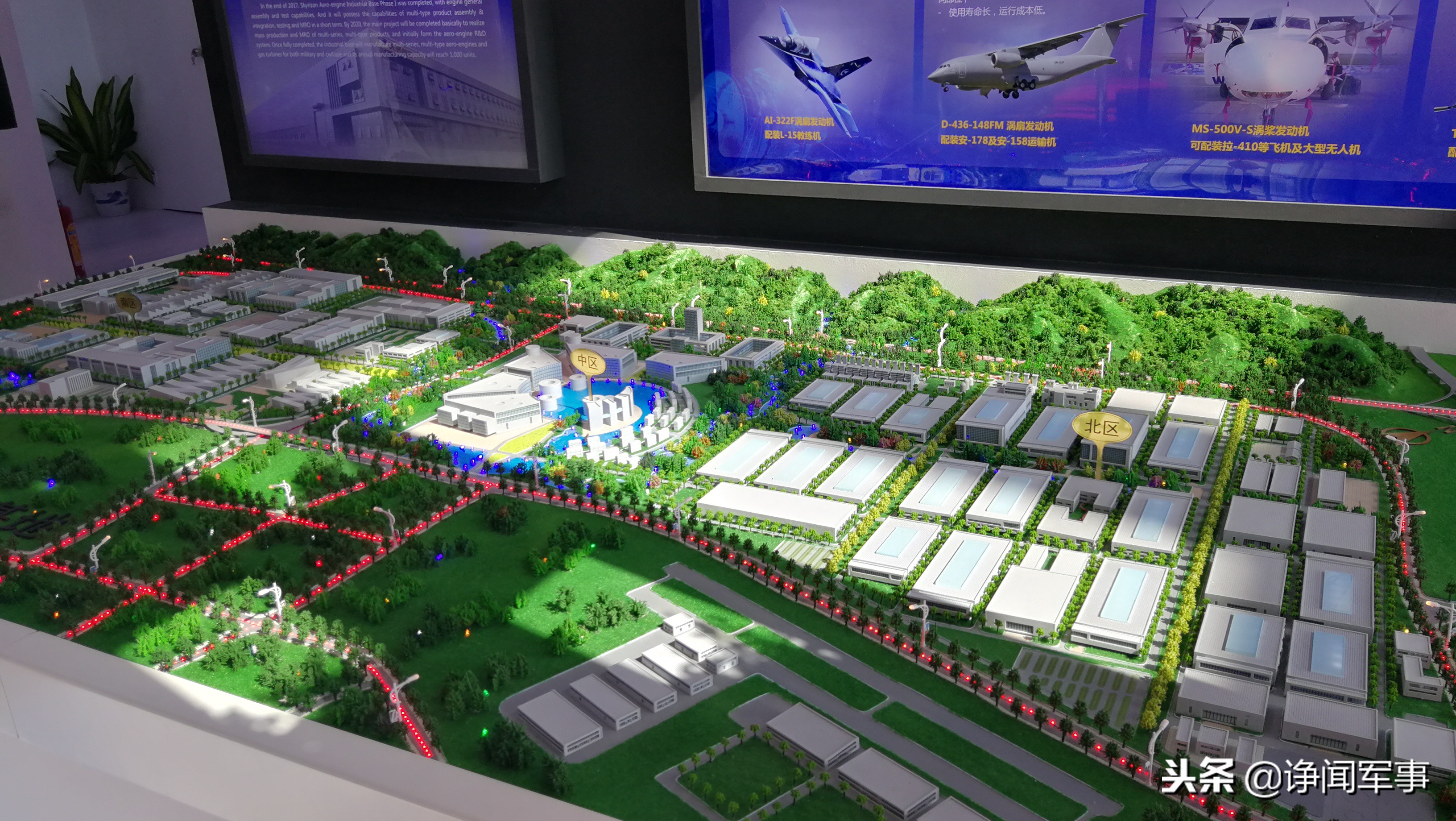 2百万平米规划曝光，外方老专家手把手教，天骄展示中乌合作前景