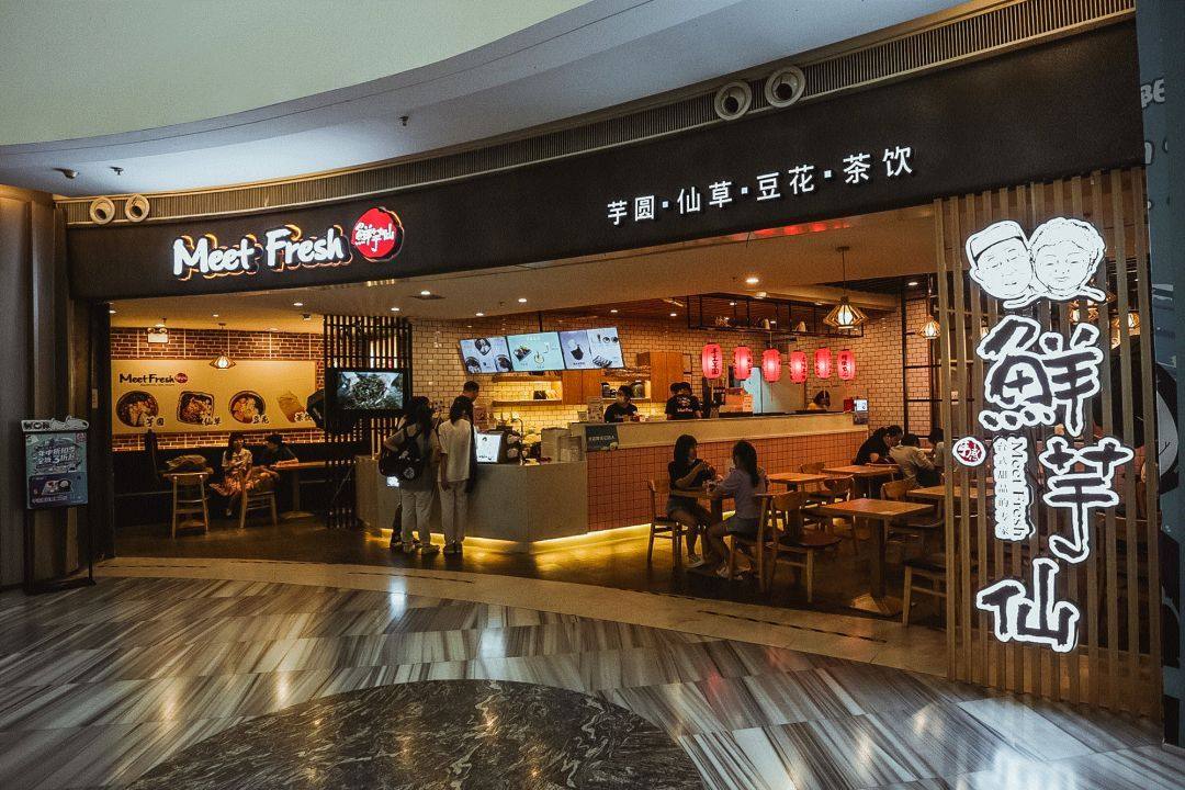 芋泥的神仙吃法推荐简单,芋泥的神仙吃法雪媚娘