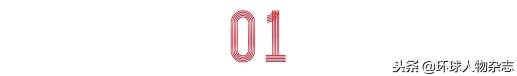 白银连环杀手案,白银杀手连环案