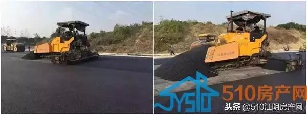 江阴市城市建设规划,江阴市城市轨道交通规划