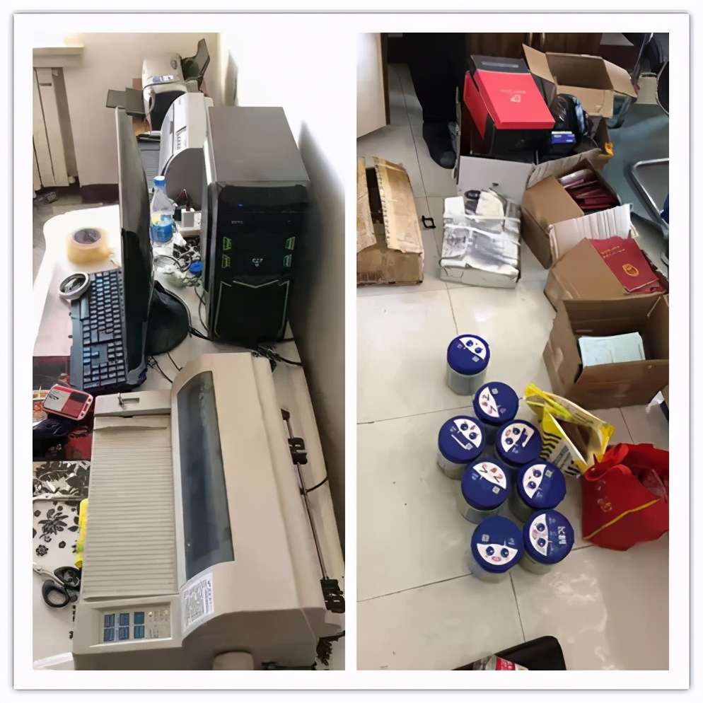 假户口被查会咋样,假户口事件