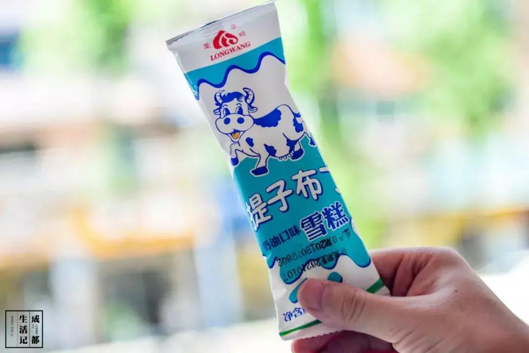 夏天成都走街串巷批发雪糕,成都食品批发市场雪糕