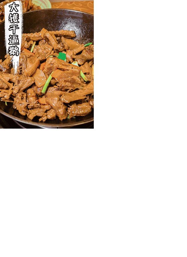 南海这间食鹅神店！14年来凭借一只鹅，从黄岐火到桂城！