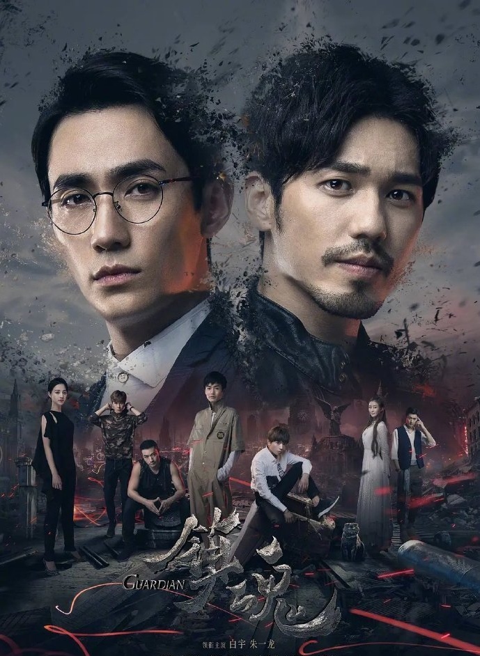 镇魂为什么会有两个版本,镇魂为什么会爆款