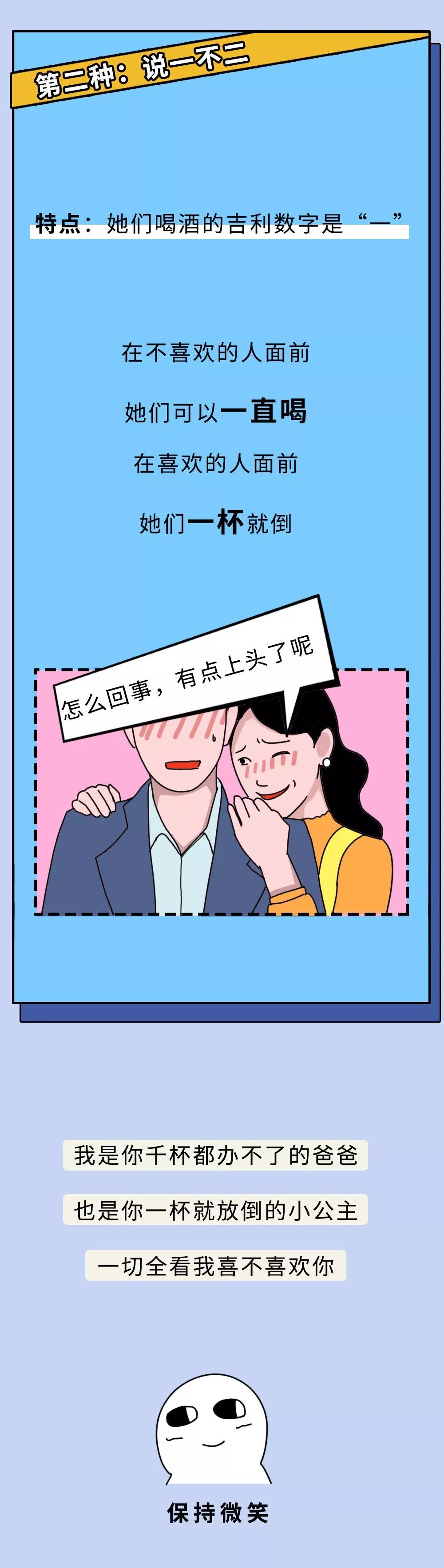 山东朴实女生实名征婚,山东女孩子征婚信息