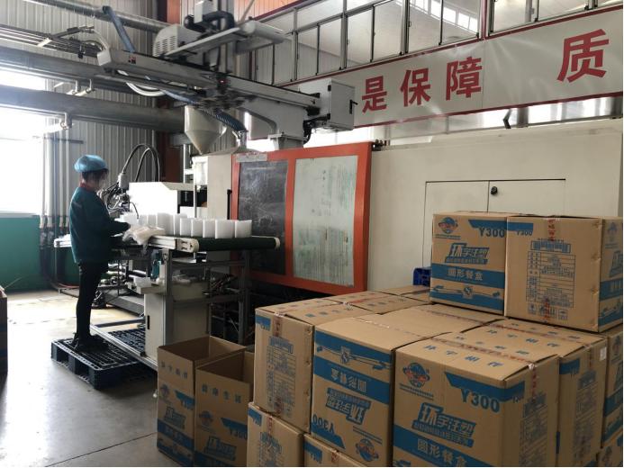 滨海全面复工复产决战决胜开门红,卯足干劲开新局全面复工复产