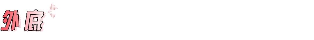 鏂嚡濂噂owalk涓簳,鏂嚡濂噑peedfreek