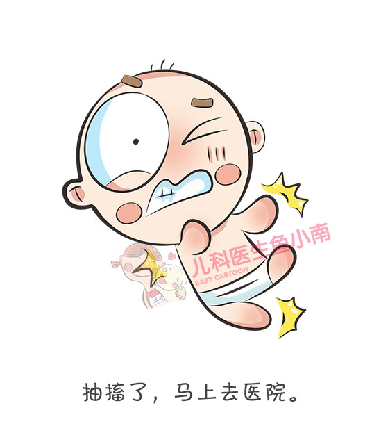 宝宝发烧几度可以吃退烧药,宝宝发烧多少可以吃退烧药