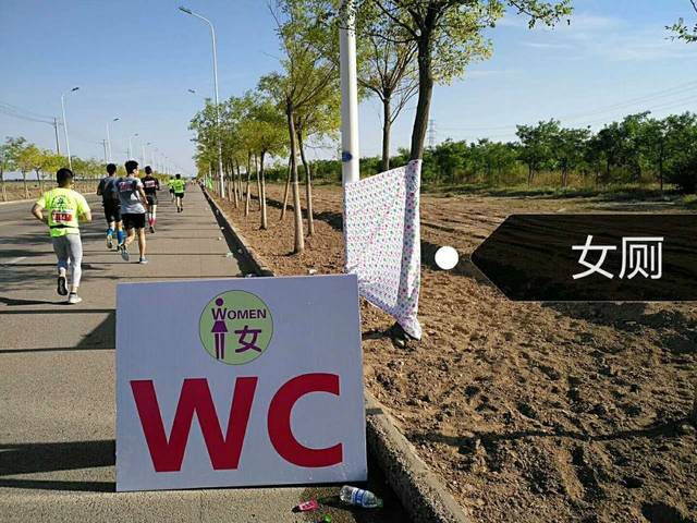 我在北京刷了个圈