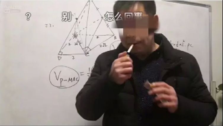 老师直播网课被封号,上直播课被老师禁言怎么办