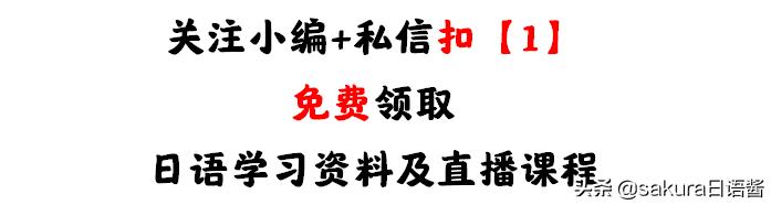 90后的日本女星,盘点10位日本90后女星