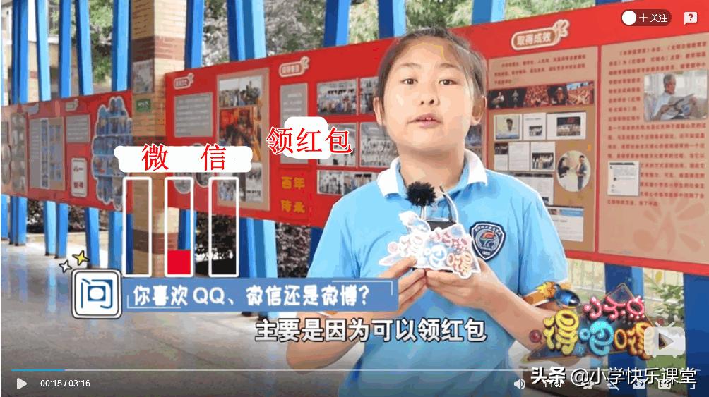 阿姨和姐姐的区别在哪里,如何区分姐姐还是阿姨妹妹