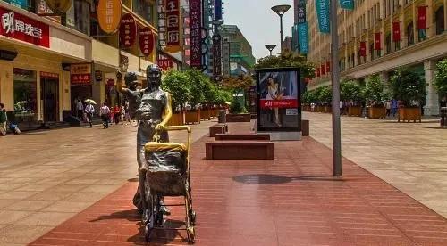 马云谈实体店发展趋势,马云事件对实体店的影响