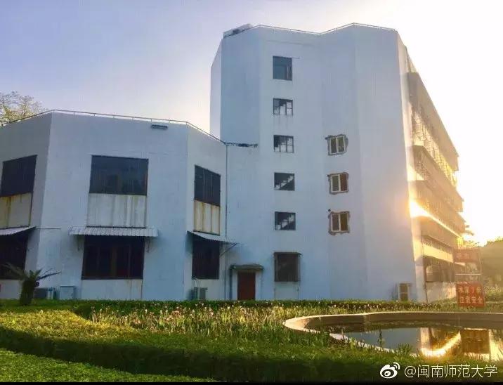 闽南师范大学研究生院招生简章,闽南师范大学硕士研究生招生简章